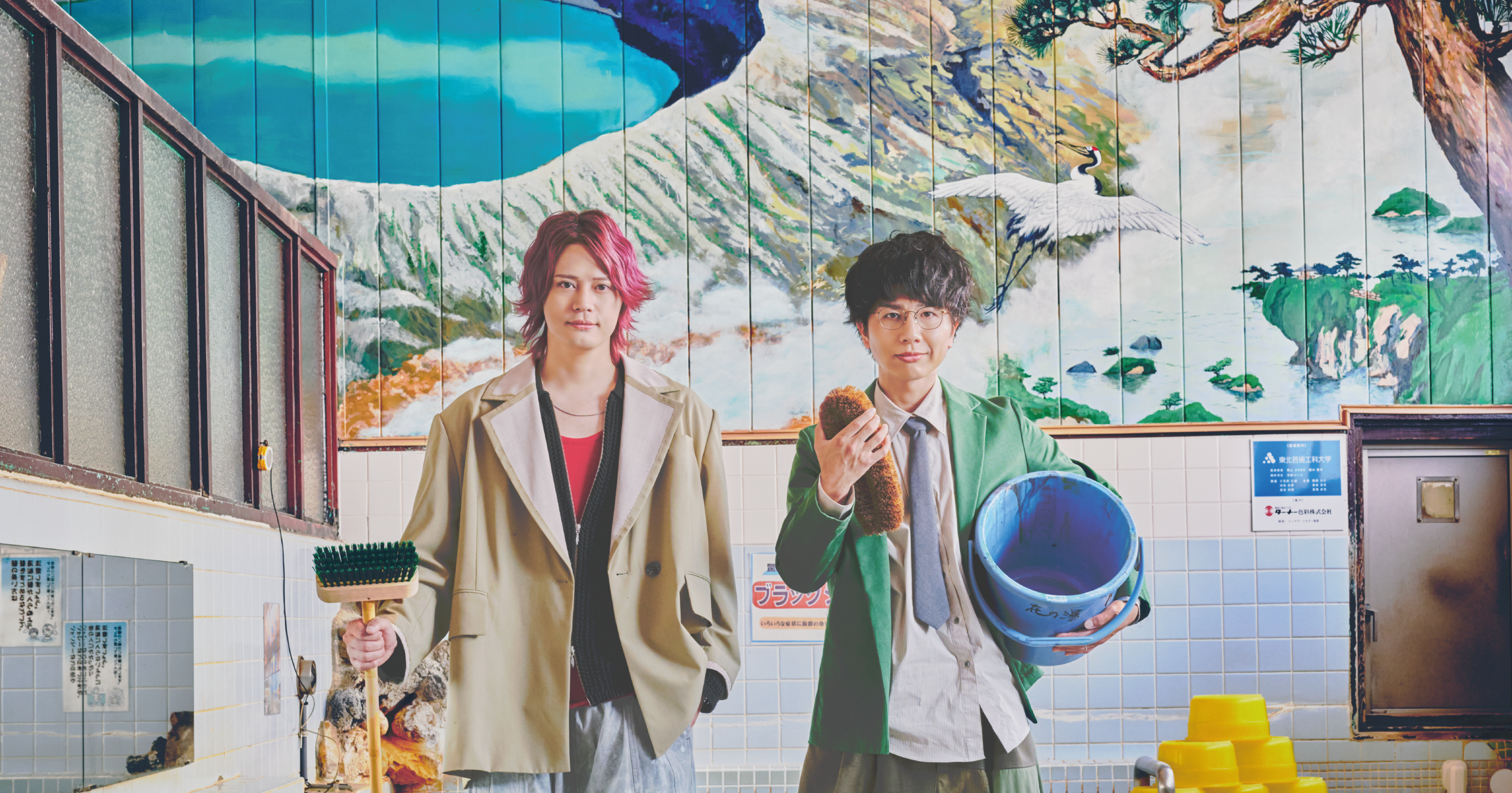 MELOGAPPA OFFICIAL WEB SITE